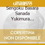Sengoku Basara Sanada Yukimura Original Soundtrack / O.S.T. cd