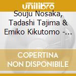 Souju Nosaka, Tadashi Tajima & Emiko Kikutomo - Byakudou cd