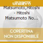 Matsumoto,Hitoshi - Hitoshi Matsumoto No Suberanai Hanashi The Golden (2 Cd) cd