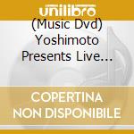 (Music Dvd) Yoshimoto Presents Live Stand 09 - Yoshimoto Presents Live Stand 09 2 cd