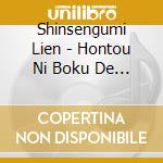 Shinsengumi Lien - Hontou Ni Boku De Iindesuka cd