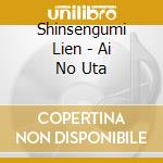 Shinsengumi Lien - Ai No Uta cd
