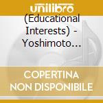 (Educational Interests) - Yoshimoto Presents Live Stand 2010 2 cd