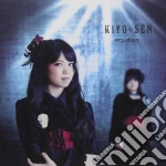 Kiyo Sen - Organizer cd