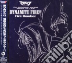 Fire Bomber - Ova Series Macross Dynamite 7 Dynamite Fire!!
