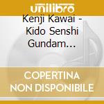 Kenji Kawai - Kido Senshi Gundam Oo-O.S.T.03 cd