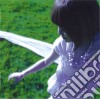 Chiaki Ishikawa - Dare Mo Oshiete Kurenakatta Koto cd