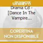 Drama Cd - [Dance In The Vampire Bund]Radio Cd cd