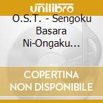 O.S.T. - Sengoku Basara Ni-Ongaku Emaki cd