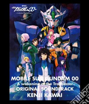 Kenji Kawai - Movie Gundam 00  A Wakening Of The   Trailblazer Original Soundtrack cd musicale