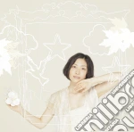 Maaya Sakamoto - Down Town/Yasashisa Ni Tsutsumareta Nara cd