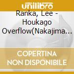 Ranka, Lee - Houkago Overflow(Nakajima Megumi) cd musicale di Ranka, Lee