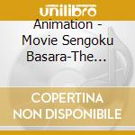 Animation - Movie Sengoku Basara-The Last O.S.T. cd