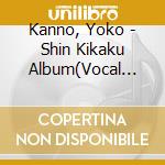 Kanno, Yoko - Shin Kikaku Album(Vocal Album) cd