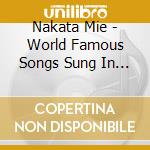 Nakata Mie - World Famous Songs Sung In Japanese 4 cd