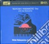 Koji Moriyama & Tsuyoshi Yamamoto - Hida-Takayama Jazz Session (Xrcd) cd