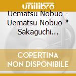 Uematsu Nobuo - Uematsu Nobuo * Sakaguchi Hironobu Sakuhin Shuu -Music From Fantasian (4 Cd) cd