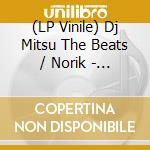 (LP Vinile) Dj Mitsu The Beats / Norik - Quiet Moments / I Miss You (Mellow Beats Mix) vinile