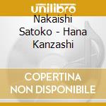 Nakaishi Satoko - Hana Kanzashi cd