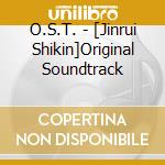 O.S.T. - [Jinrui Shikin]Original Soundtrack cd