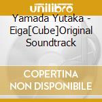 Yamada Yutaka - Eiga[Cube]Original Soundtrack cd