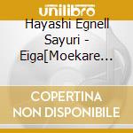 Hayashi Egnell Sayuri - Eiga[Moekare Ha Orange Iro]Original Soundtrack cd