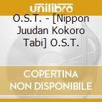 O.S.T. - [Nippon Juudan Kokoro Tabi] O.S.T. cd