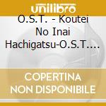 O.S.T. - Koutei No Inai Hachigatsu-O.S.T.    No Inai Hachigatsu Eiga Original Ong cd