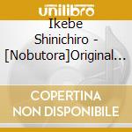 Ikebe Shinichiro - [Nobutora]Original Soundtrack cd