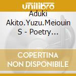 Aduki Akito.Yuzu.Meiouin S - Poetry Reading[Prince Letter(S)! From Idol] -Star- cd