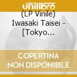 (LP Vinile) Iwasaki Taisei - [Tokyo Taxi]Original Soundtrack vinile