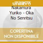 Nakamura Yuriko - Oka No Senritsu cd