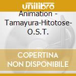Animation - Tamayura-Hitotose- O.S.T. cd