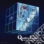 Quebra Cabeca: Brain Original Soundtrack [Phi Brain-Kami No Puzzle] / O.S.T. cd