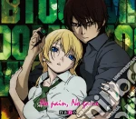 Nano - No Pain.No Game cd