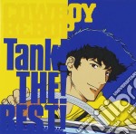Yoko Kanno & Seatbel - Cowboy Bebop Tank! The! Best!