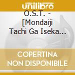 O.S.T. - [Mondaiji Tachi Ga Iseka            I Kara Kuru Soudesuyo?]Sound Communi cd
