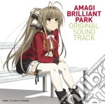 Animation - [Amagi Brilliant Park]O.S.T. cd