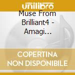 Muse From Brilliant4 - Amagi Brilliant Park Character Song cd