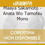 Maaya Sakamoto - Anata Wo Tamotsu Mono cd