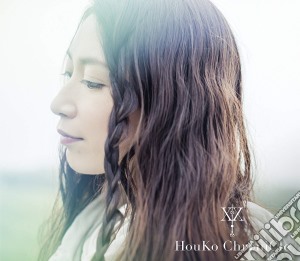 Houko Kuwashima - Houko Chronicle cd musicale di Kuwashima, Houko