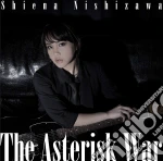 Shiena Nishizawa - The Asterisk War cd
