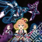 Macross: Delta Vol 2 / O.S.T. cd