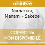 Numakura, Manami - Sakebe cd
