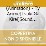 (Animation) - Tv Anime[Tsuki Ga Kirei]Sound Collection cd