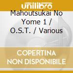 Mahoutsukai No Yome 1 / O.S.T. / Various cd