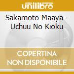 Sakamoto Maaya - Uchuu No Kioku cd