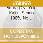 Soura (Cv. Yuki Kaji) - Sendo 100% No Utattemita Cd "Mogitate Resuka!" cd