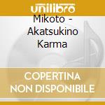 Mikoto - Akatsukino Karma cd