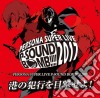 Persona Super Live P-Sound Bomb 2017 / O.S.T. (2 Cd) cd